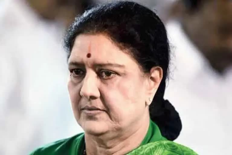 shashikala