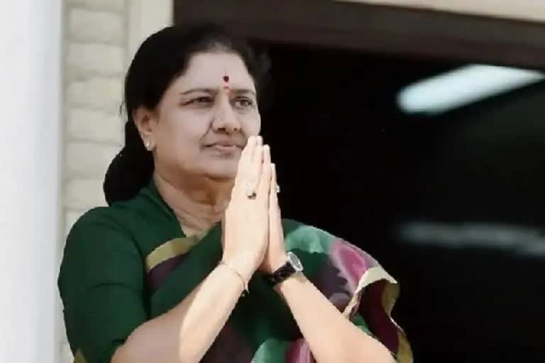 special treatment case Sasikala