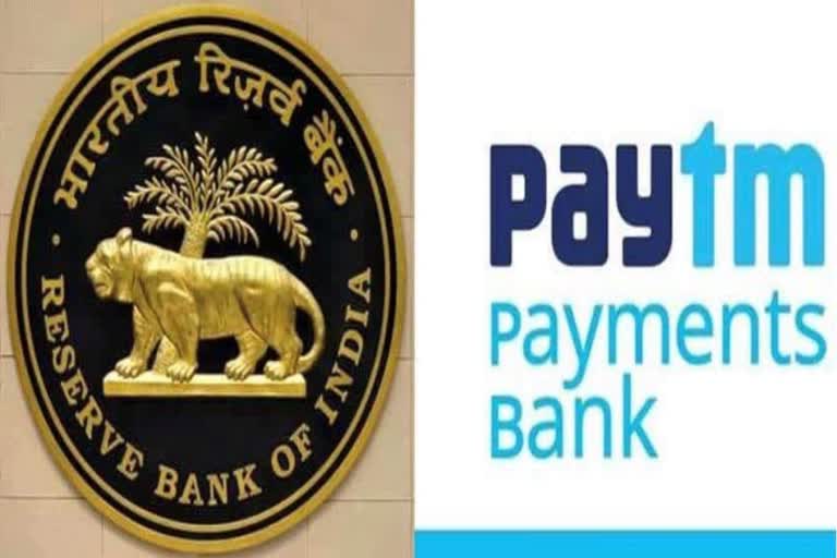 RBI Action Against Paytm