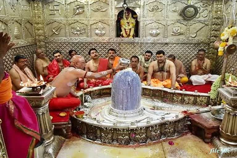 mahakaleshwar temple started dress code