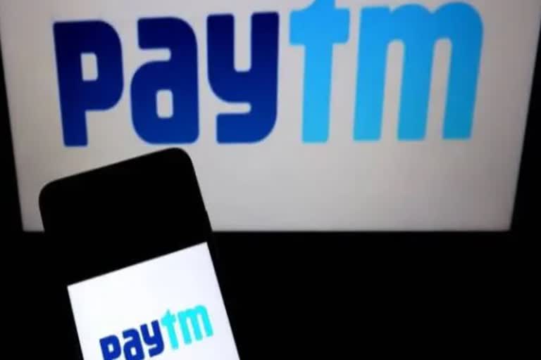 Paytm Payments Bank to stop opening new accounts  RBI against Paytm  ആര്‍.ബി.ഐക്ക് കൂച്ചുവിലങ്ങിടാന്‍ ആര്‍ബിഐ  പേടിഎമ്മിനെതിരെ ആര്‍ബിഐ നടപടി