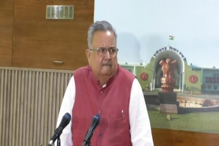 Former CM Raman Singh