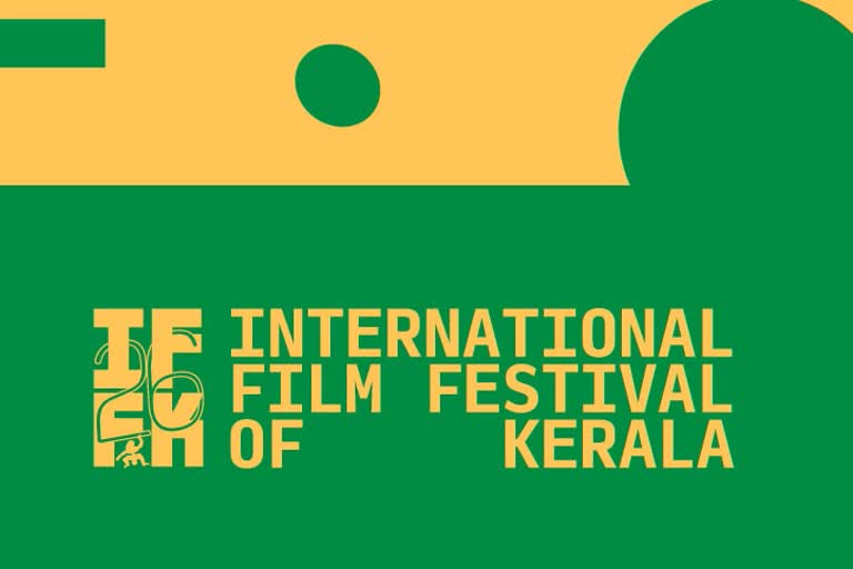 IFFK 2022 Malayalam films will screened  IFFK 2022  26 iffk  ഐ.എഫ്.എഫ്.കെ 2022  26 മത് ഇന്‍റര്‍ നാഷണല്‍ ഫിലിം ഫെസ്റ്റിവല്‍  പ്രദർശനത്തിന് എത്തുന്ന 26 മലയാള ചിത്രങ്ങൾ  ഐ.എഫ്.എഫ്.കെയിലെ മലയാള ചിത്രങ്ങള്‍