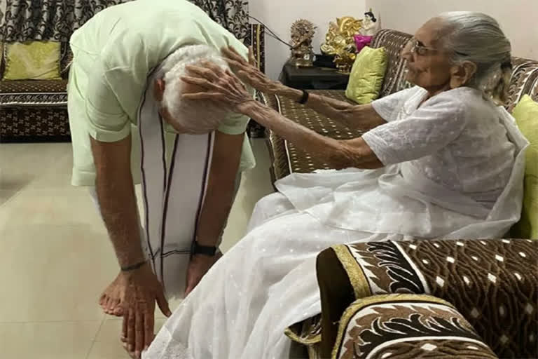 PM Meets His Mother