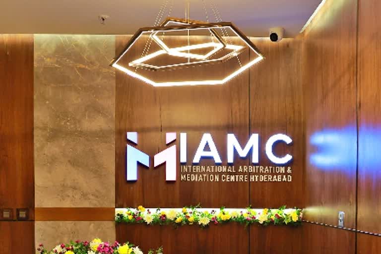 IAMC Building Foundation