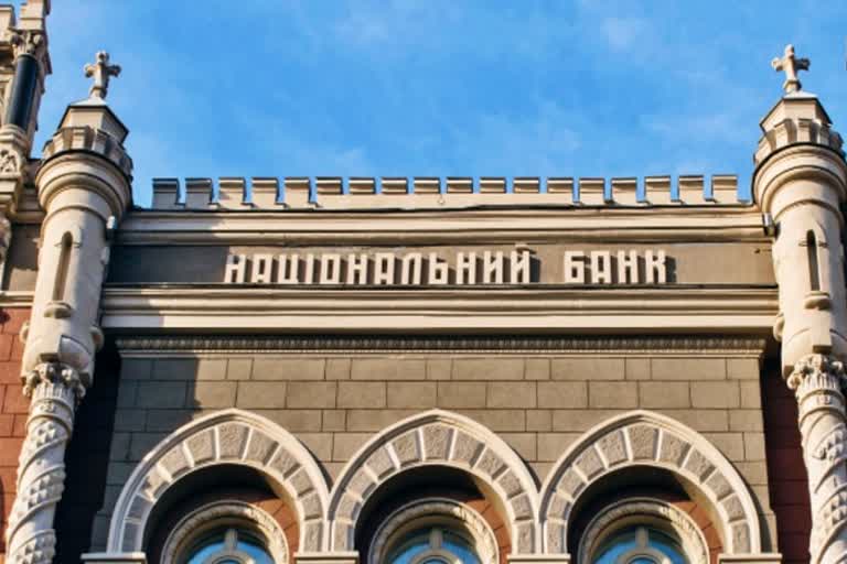Ukraine's banking system still functional despite military operations