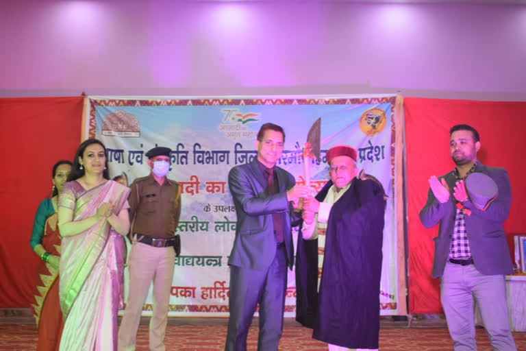 District level folk dance and instrumental team competition concluded in nahan