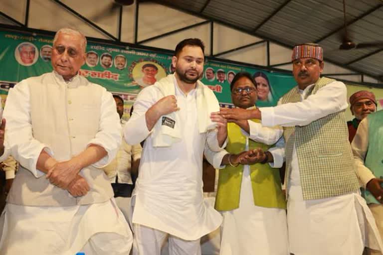 RJD Tejashwi