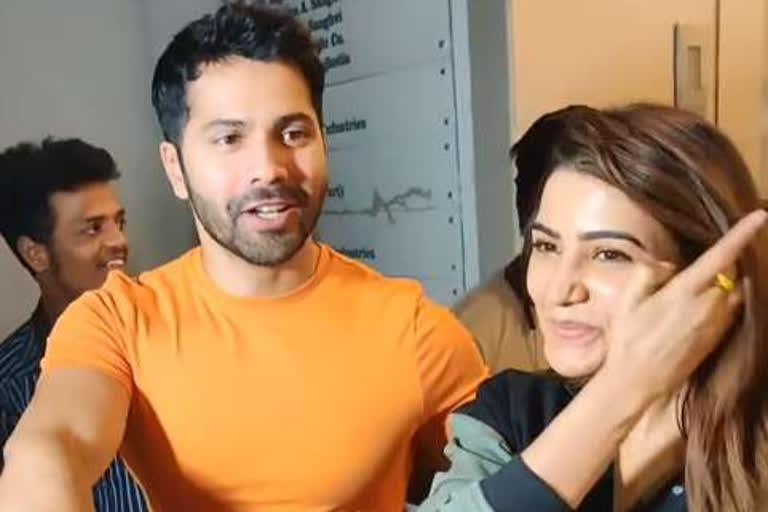 varun dhawan with samantha