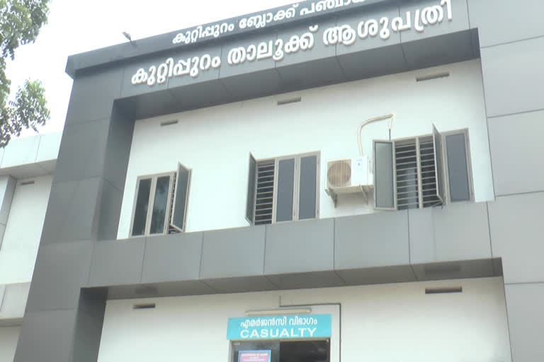 complaint against kuttippuram taluk hospital  kerala student covid vaccine shot complaint  കുറ്റിപ്പുറം താലൂക്ക് ആശുപത്രി പരാതി  വിദ്യാര്‍ഥി കൊവിഡ് വാക്‌സിന്‍ പരാതി  കുറ്റിപ്പുറം പതിനഞ്ചുകാരന്‍ കൊവിഡ് വാക്‌സിന്‍ പരാതി  വിദ്യാര്‍ഥിക്ക് മൂന്ന് തവണ കൊവിഡ് വാക്‌സിന്‍