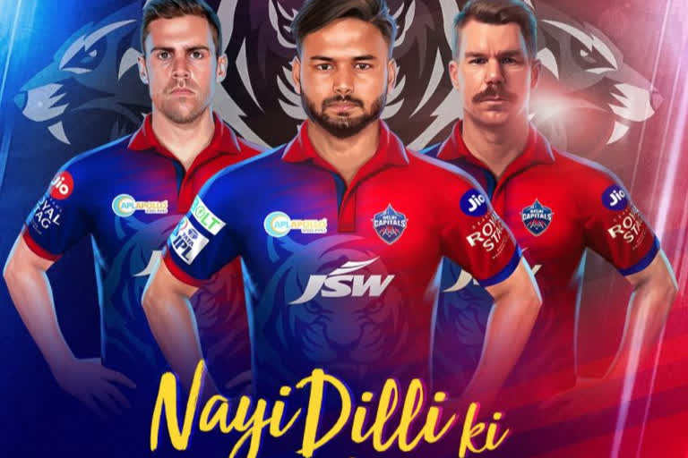 IPL 2022: Delhi Capitals unveil new jersey ahead of upcoming