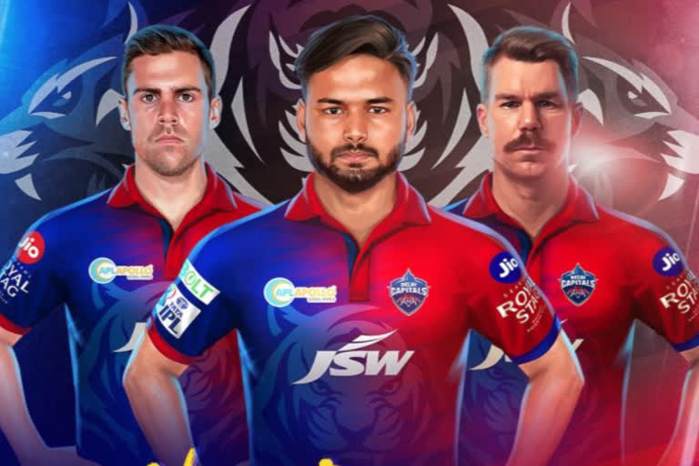 Delhi Capitals unveils new jersey ahead of 2022 IPL season