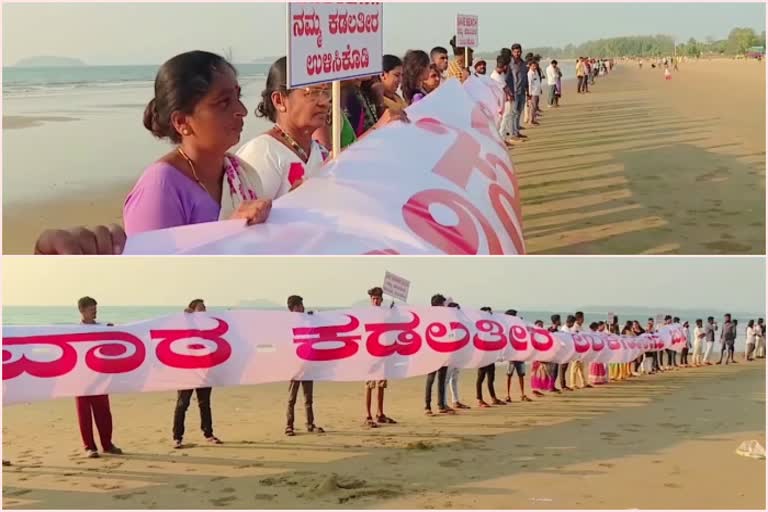 sagaramala project protest from fishermen