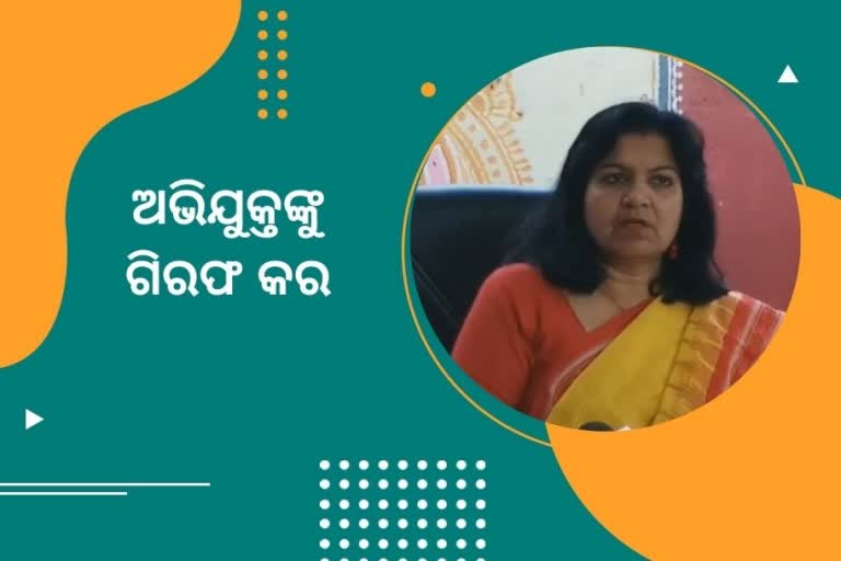 ରାଜନୈତିକ ହିସାଂକୁ ନେଇ ବର୍ଷିଲେ ସାଂସଦ ଅପରାଜିତା