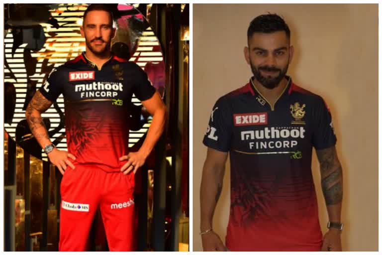 New RCB Captain