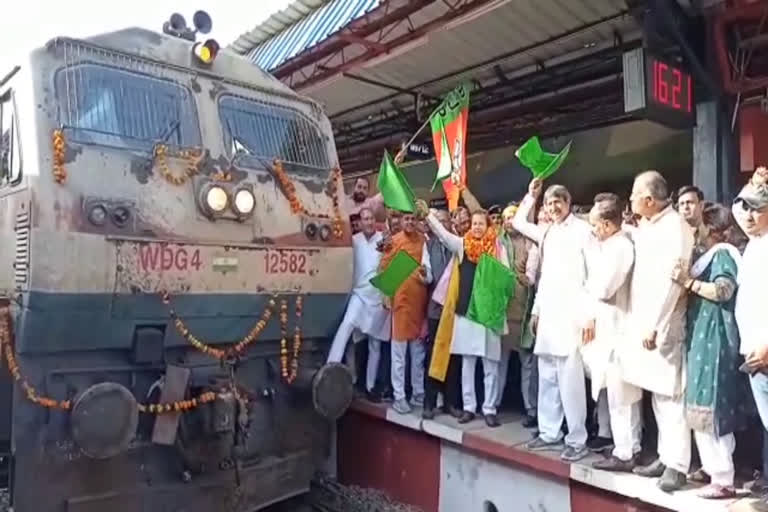 rohtak khatu shyam special train