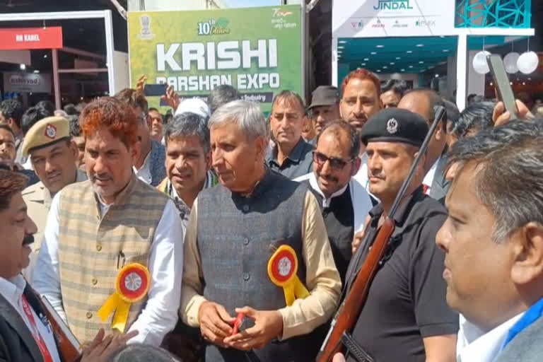 Agriculture Expo in Hisar