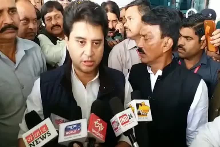 Jyotiraditya Scindia full focus on drinking