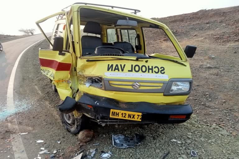 Daund Accident News