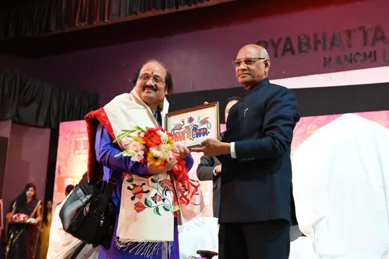 North-South music festival in Ranchi organized