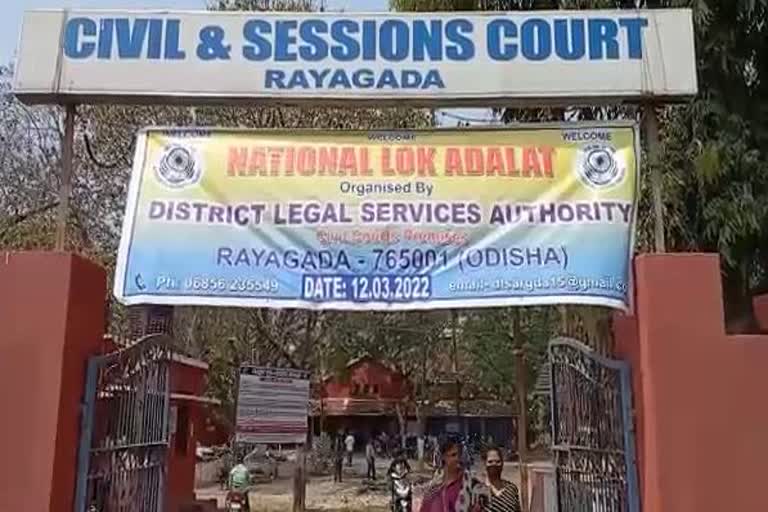 national lok adalat started in rayagada