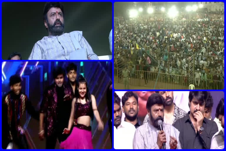 BALAKRISHNA AKHANDA 100 DAYS FUNCTION