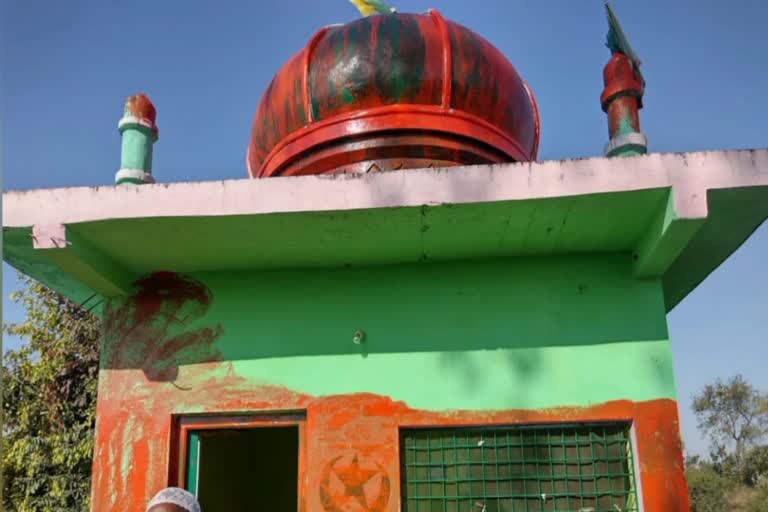 Disrespect of Dargah in Narmadapuram