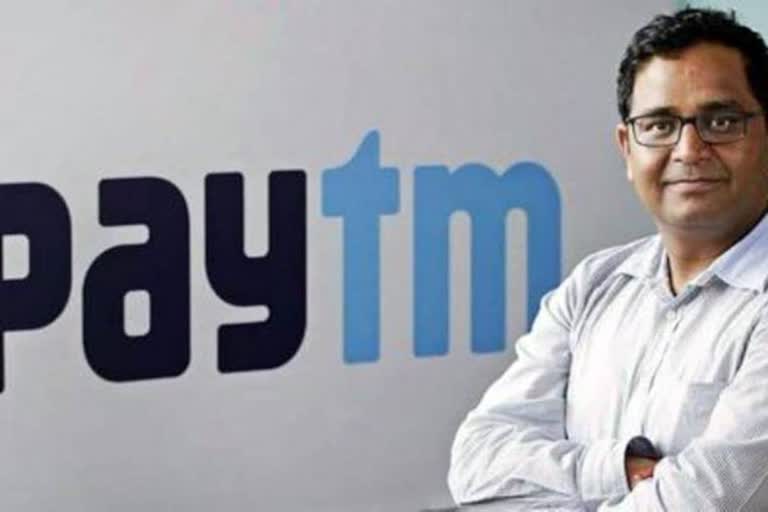 Paytm founder Vijay Shekhar Sharma was arrested and later released on bail