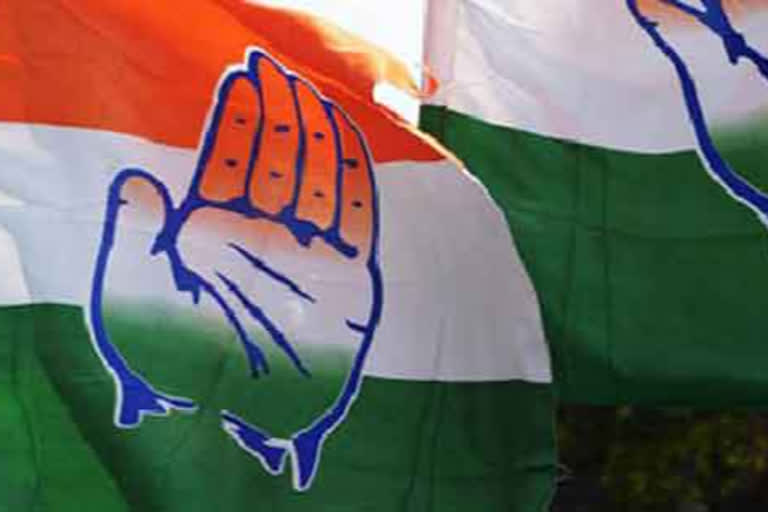 Cong Parliamentary Strategy Group meet: MSP, unemployment to be taken up in LS session