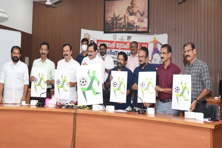 Sports Minister V. Abdurrahman  Santosh Trophy mascot released  Santosh Trophy  സന്തോഷ് ട്രോഫി  സന്തോഷ് ട്രോഫി ഭാഗ്യ ചിഹ്‌നം പ്രകാശനം ചെയ്‌തു