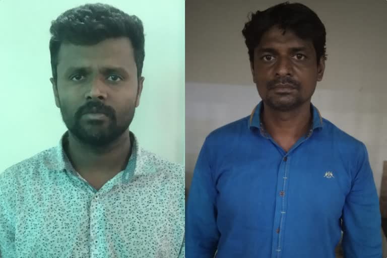 money doubling fraud case accused arrested in Bangalore