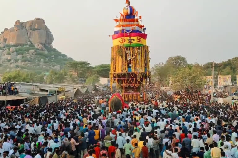 gavimatam rathotsavam