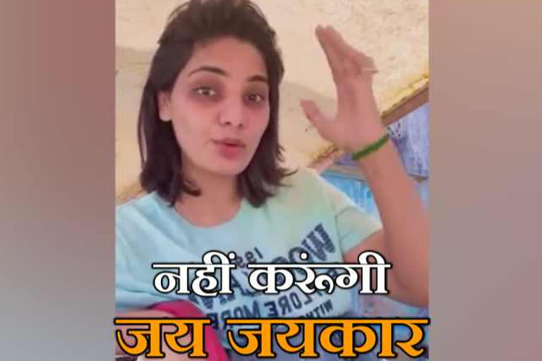 neha singh rathore came live after up election result