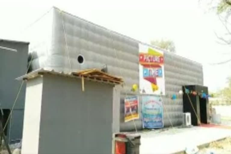 Baloon shaped mini theatre inaugurated in Kumuram Bheem district