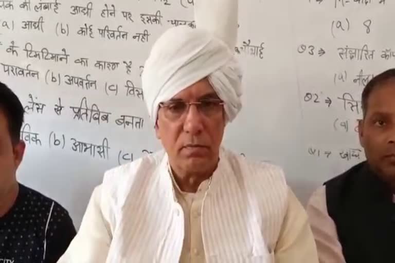 Krishan murti Hooda Ex Minister Congress