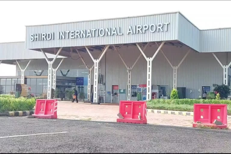 Shirdi Airport