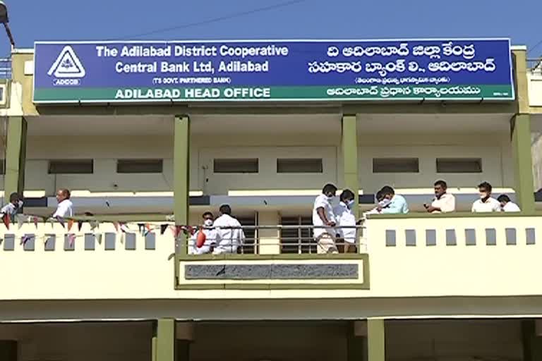 fraud in dccb bank