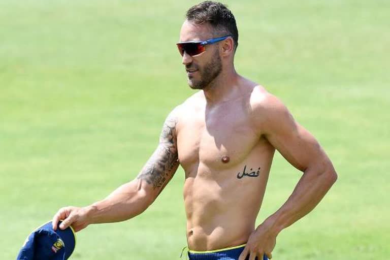 I and Dhoni are same kind of captain says FAF du plessis