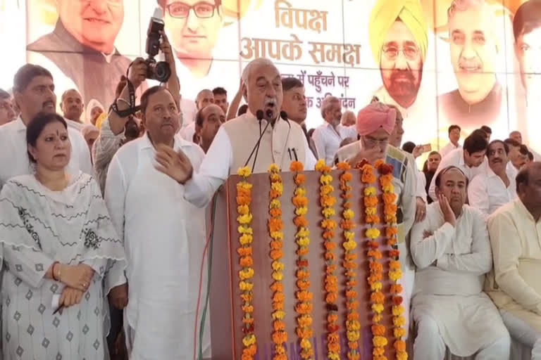 Bhupinder Singh Hooda in Kurukshetra