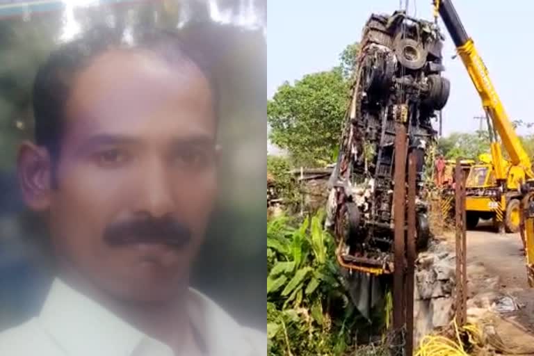 mariappally lorry accident postmortem report  mariappally lorry accident  മറിയപ്പള്ളി പാറമട അപകടം  ലോറി ഡ്രൈവർ മരണം ഹൃദയാഘാതം  പാറമടക്കുളത്തിൽ ലോറി വീണു