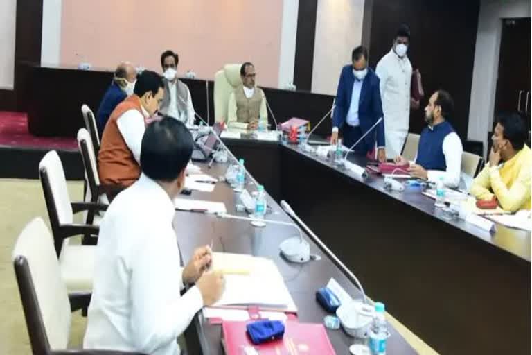 bjp meeting at cm house