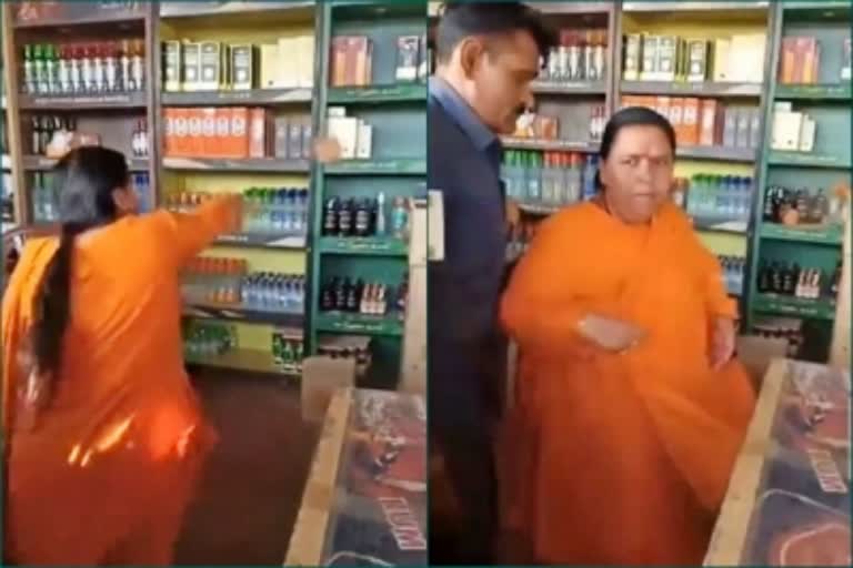 Uma Bharti vandalises liquor shop in Bhopal