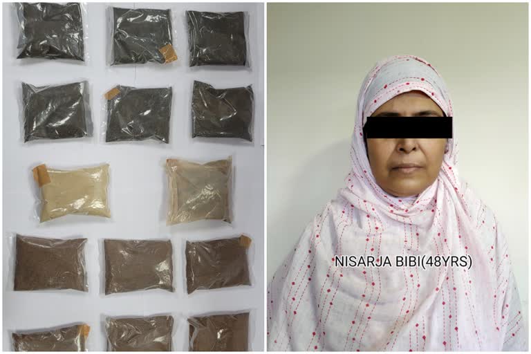 Heroin Recovered In Kolkata