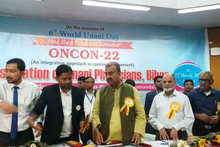 Unani Day organized in Patna Taramandal