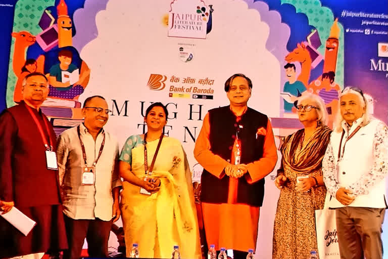 Jaipur Literature Festival