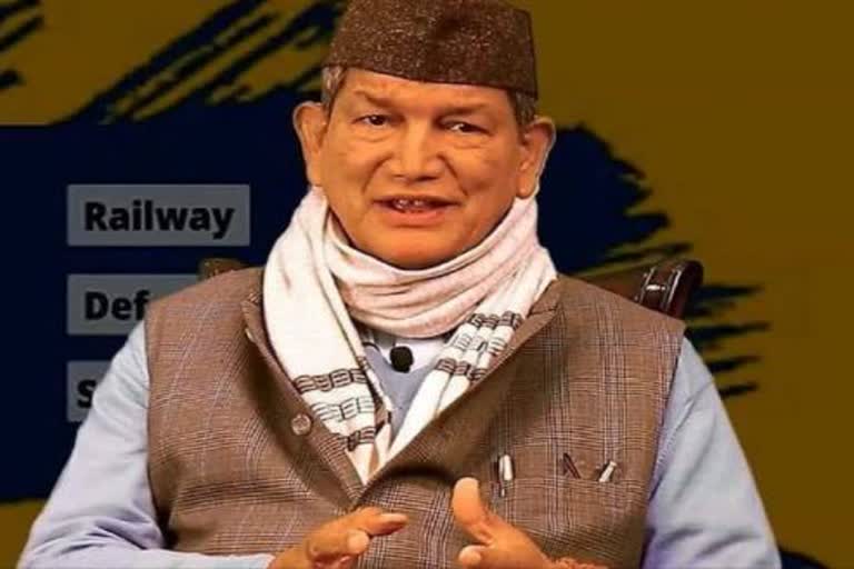 Former CM Harish Rawat