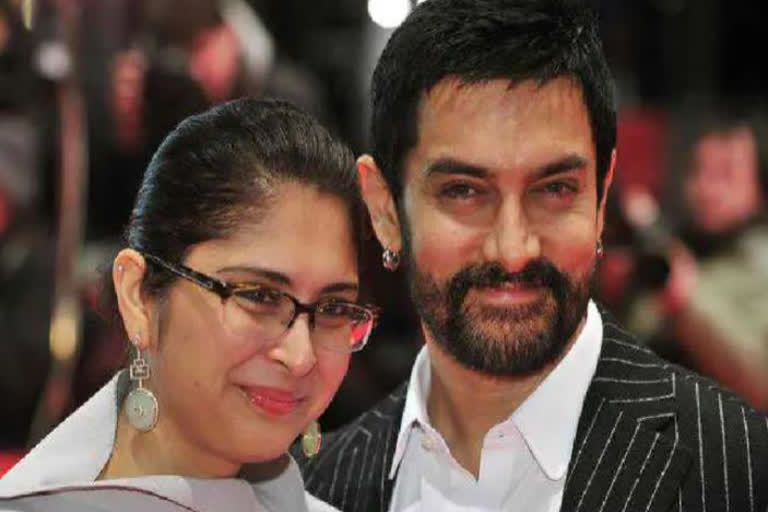 Happy Birthday Aamir Khan