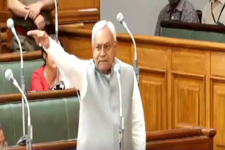 Nitish Kumar Became Angry In Bihar Vidhansabha