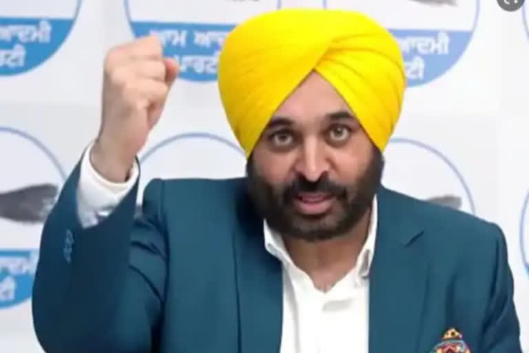 ਆਮ ਆਦਮੀ ਪਾਰਟੀ