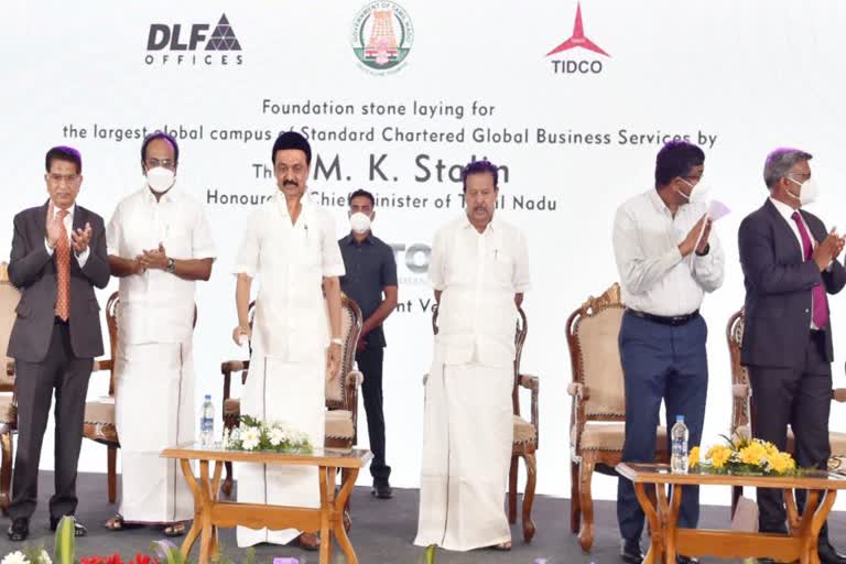 CM  Stalin lays foundation stone for Standard Chartered Global Business Services largest global campus IN TARAMANI ஸ்டாண்டர்டு சார்ட்டர்டு குளோபல் பிசினஸ் சர்வீஸ் மிகப்பெரிய உலகளாவிய வளாகத்திற்கு  முதலமைச்சர் ஸ்டாலின் அடிக்கல் நாட்டினார்